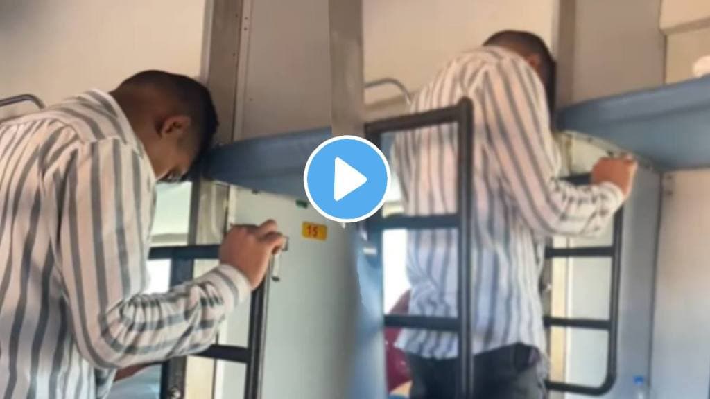 Shocking video of a man pee on local train seat video viral on social media