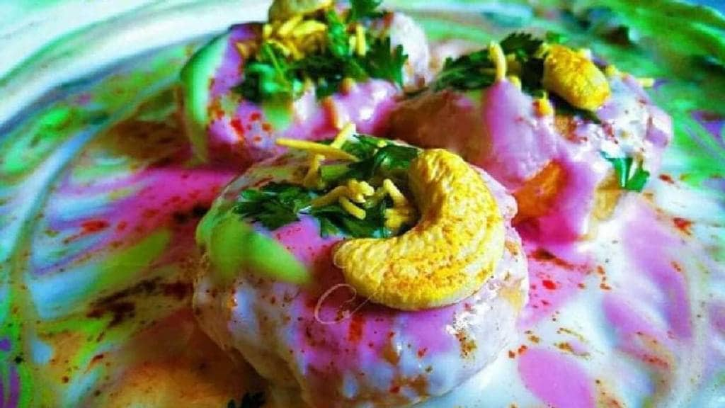 Holi 2025: dahi vada recipe in marathi holi special recipe marathi