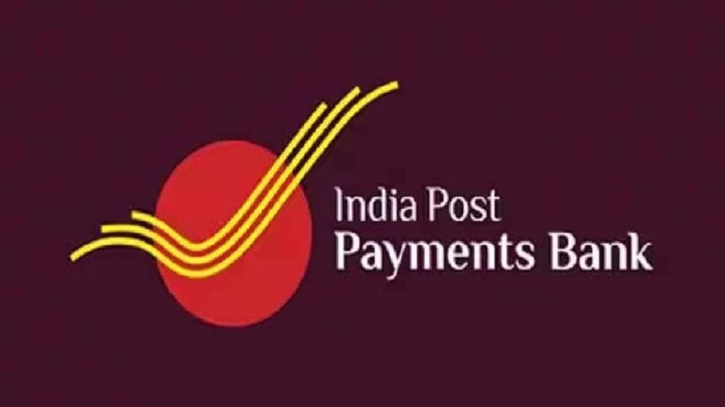 India Post Payment Bank Recruitment 2025: Registration Begins, No Exam Required