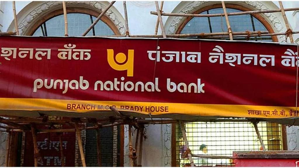 PNB Recruitment 2025 Apply online for 350 vacancies Know All Details Of Job Vacancy In Punjab National Bank