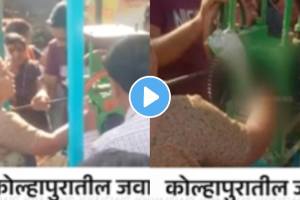 womans hand trapped in sugarcane machine shocking incident caught on camera in kolhapur shocking video