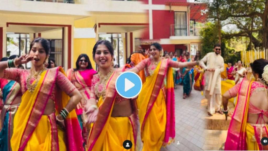 Wedding bride dance video