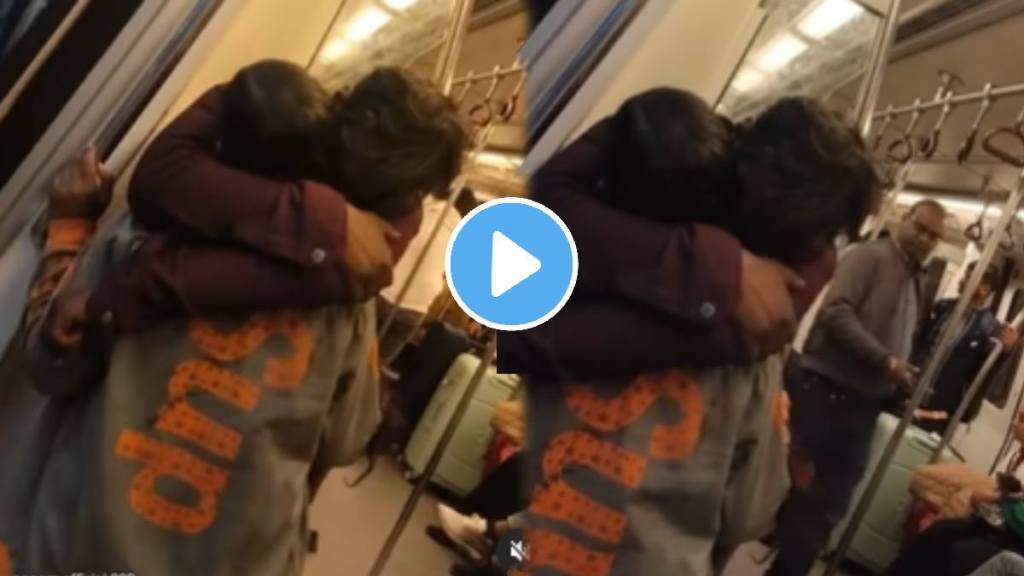 Couple romance in Delhi metro shocking video goes viral on social media