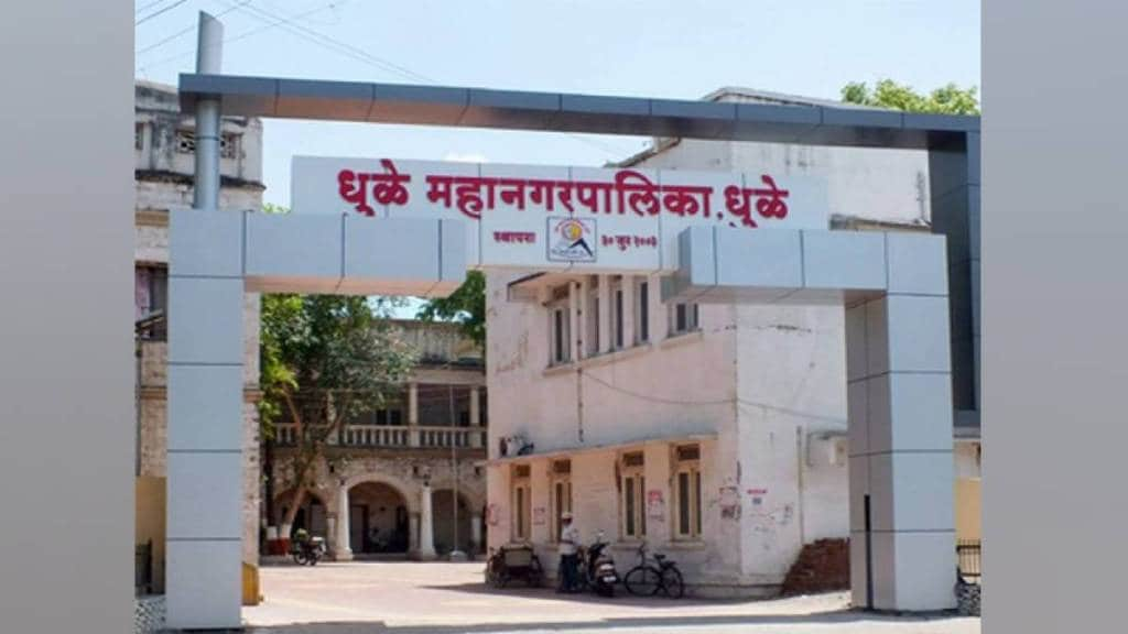 dhule municipal corporation approved the 2025 26 budget with no tax increases on Friday