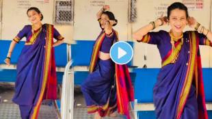 mumbai local video of girl dancing on a marathi song Main Kolhapur Se Aayi Hoon going viral