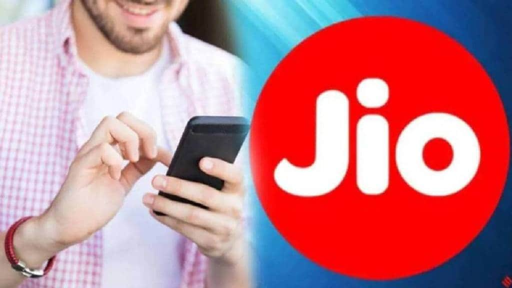 Jio Cheapest Plan 90 Days Daily 2gb 20gb Free Jio Apps Subscription Jio Launch new plan