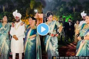 Viral video devar bhabhi dance in marriage 2 women started dancing on his devar entry