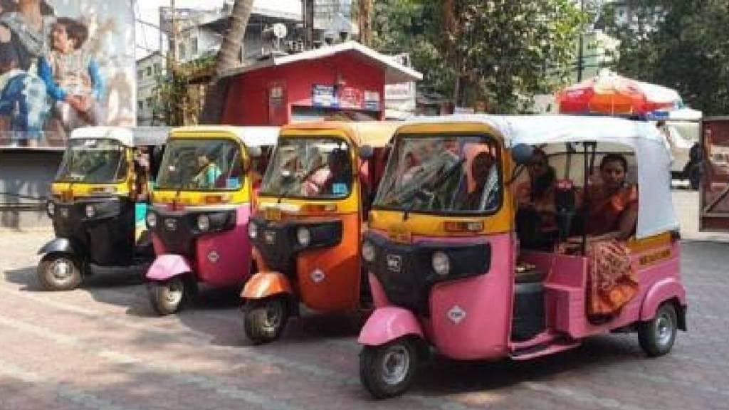 nashik low response from women to Pink e rickshaw scheme