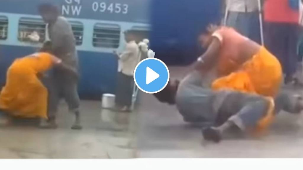 Wife badly beaten husband at th railway station video goes viral on social Media