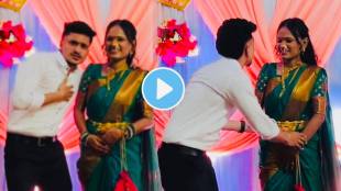 Devar bhabhi dance in marriage boy started dancing on his devar entry trending video