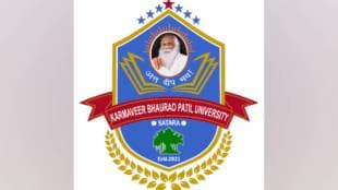 karmaveer bhaurao patil college and national university of the Philippines