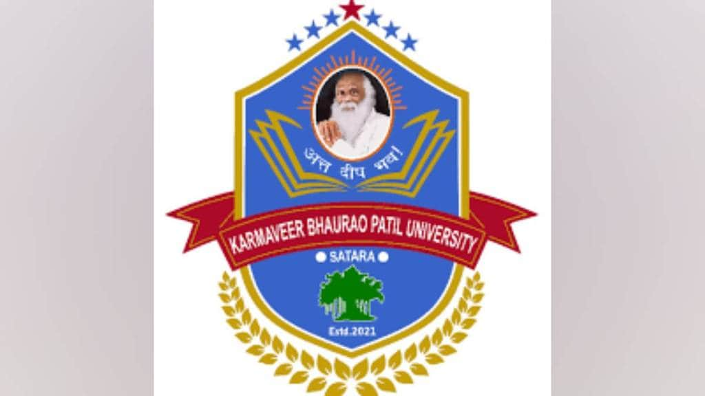 karmaveer bhaurao patil college and national university of the Philippines