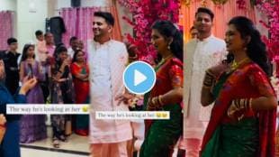 Bride dance viral