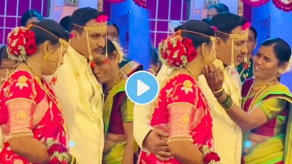 Mother daughter emotional viral video in her bidai wedding where son in law ation goes viral