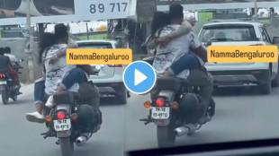 Couple romance on bike on street shocking video goes viral social media trending