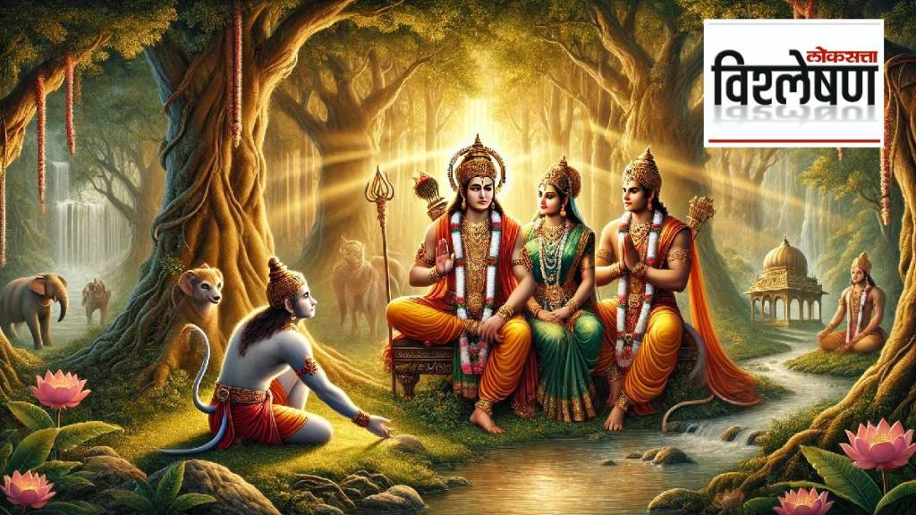 Ramayana Recitation Traditions Among Mauritian Hindus