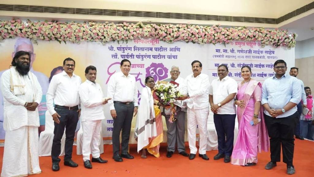 navi Mumbai ceremony to felicitate senior couples to preserve the institution of marriage