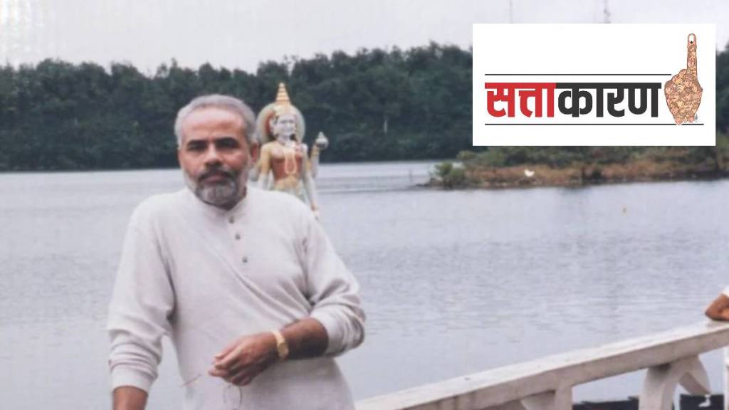 Narendra Modi 1998 Photos Viral