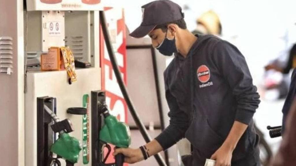 Petrol And Diesel Price Today