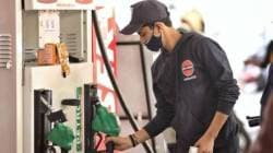 Petrol Diesel Rate : तुमच्या शहरात पेट्रोल-डिझेल स्वस्त झाले की महाग? एका क्लिकवर जाणून घ्या आजचे नवीन दर