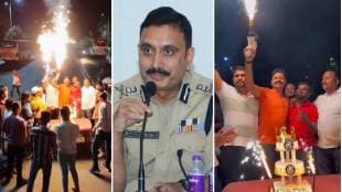 Pimpri Chinchwad Police celebrated birthday with criminals Police Commissioner suspends four employees