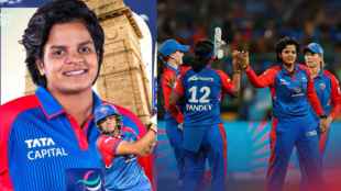 RCB beat DC by 9 Wickets and Delhi Capitals Enters in Playoffs WPL 2025