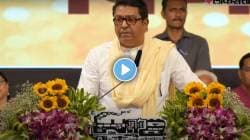 Raj Thackeray : महाकुंभमेळ्यातून नांदगावकरांनी आणलं गंगेचं पाणी; राज ठाकरे म्हणाले, “हड… आताच करोना गेलाय…”