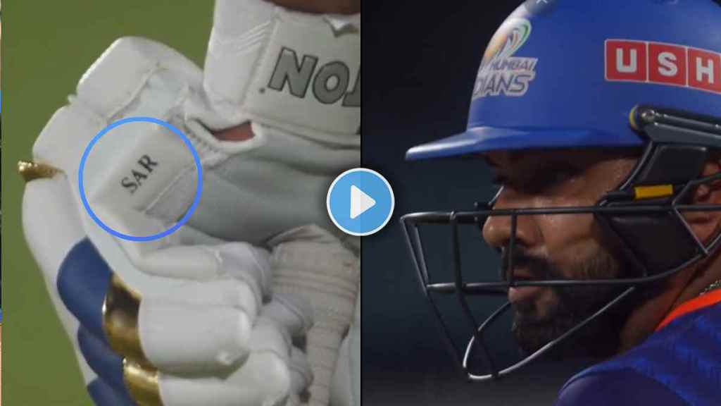 Rohit Sharma Wearing Gloves with SAR Initials During Practice of Mumbai Indians Watch Video