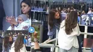 Rohit Sharma Son First Photo Viral Anushka Sharma Seen Playing with Rohit Ritika Sajdeh Baby boy Ahaan Video