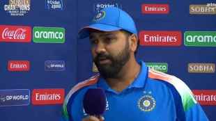 Rohit Sharma Statement on India win Against Australia and On Reaching Final of Champions Trophy