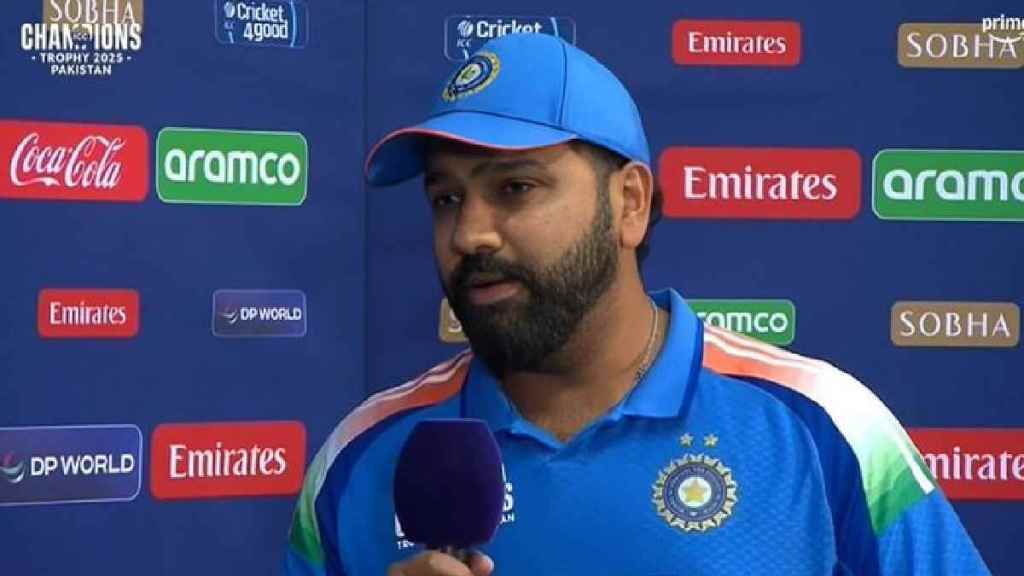 Rohit Sharma Statement on India win Against Australia and On Reaching Final of Champions Trophy