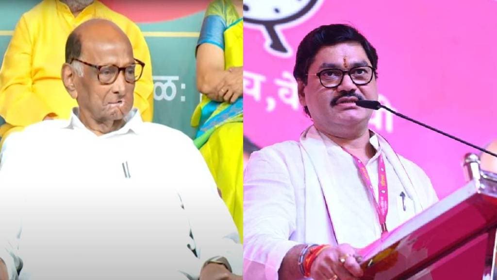 Sharad Pawar Old Comment viral on Dhananjay Munde after resignation