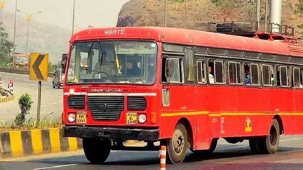 ST bus ahilyanagar District state transport division passengers