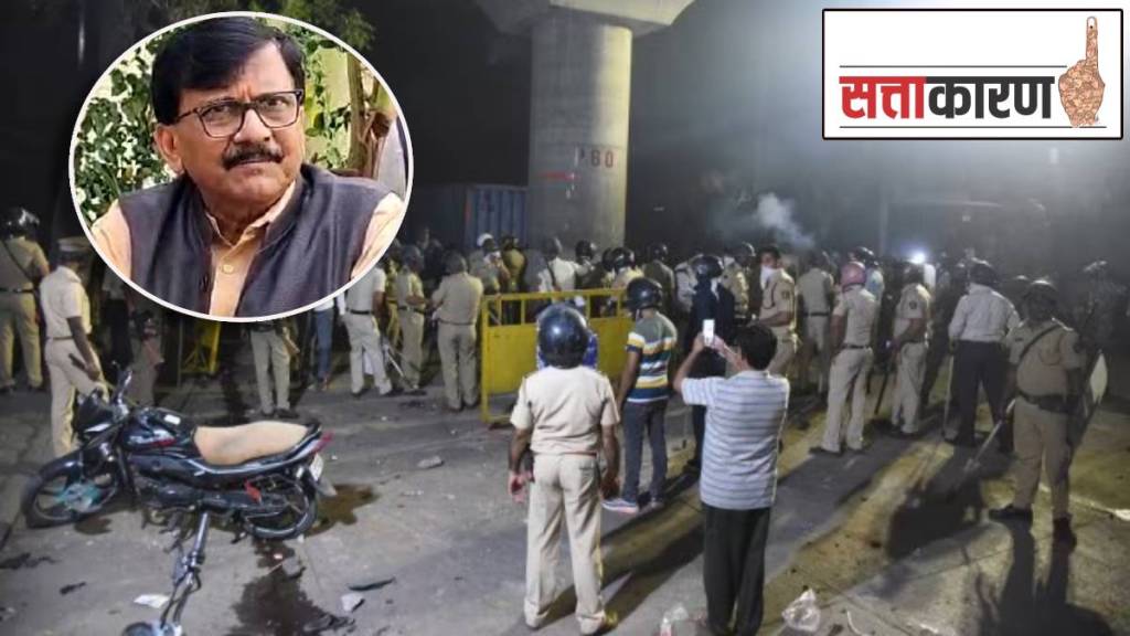 Sanjay Raut Devendra Fadnavis Nagpur Riots