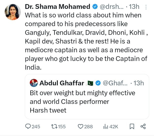 Shama Mohamed tweet about Rohit Sharma another