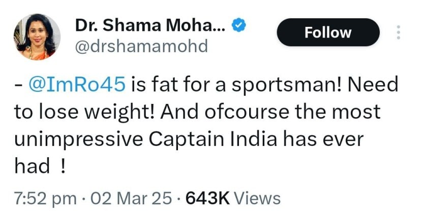 Shama Mohamed tweet about Rohit Sharma