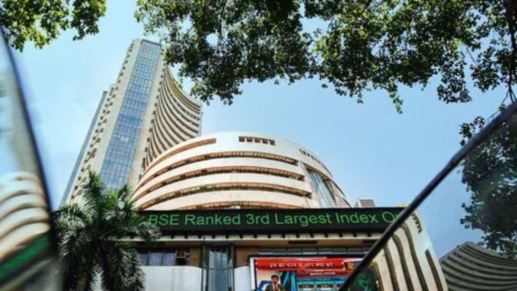 BSE Mumbai