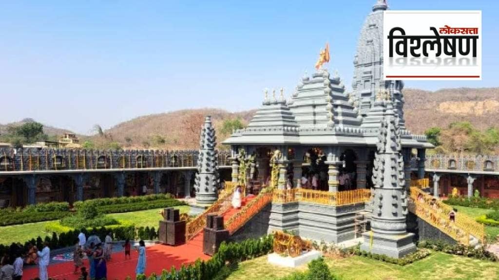 Shivaji Maharaj Temple in Maharashtra: