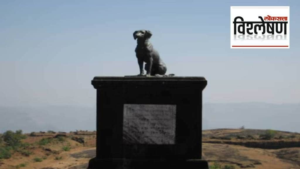 Raigad Chhatrapati Shivaji Maharaj's Dog Waghya History in Marathi