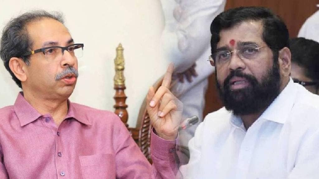 Shivsena UBT on Eknath Shinde