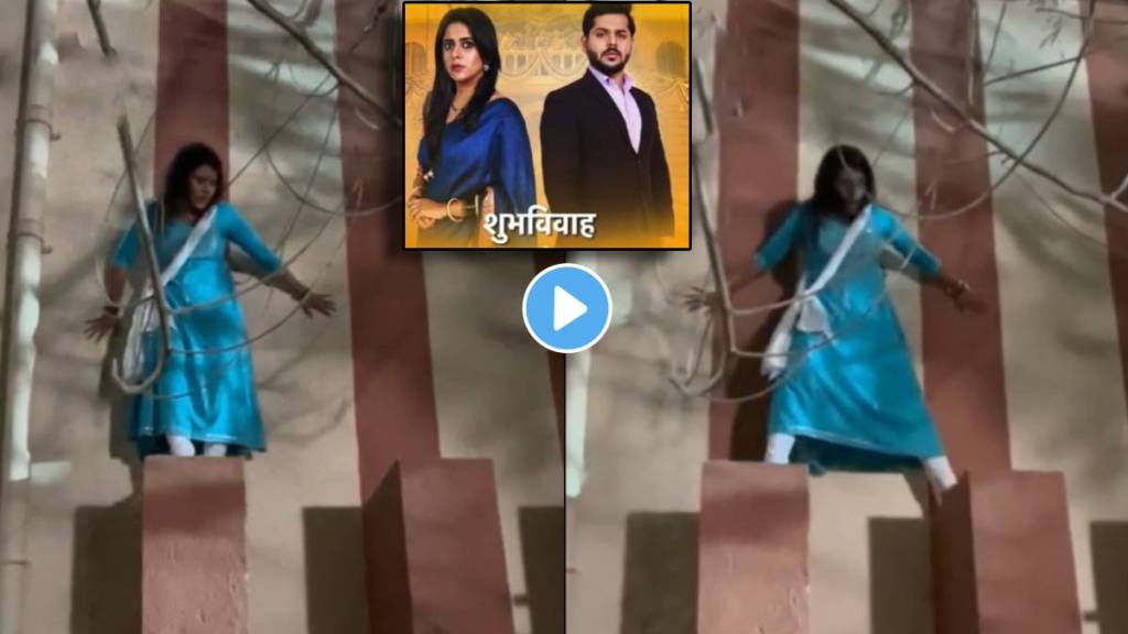 Shubhvivah Serial Bhumi this scene Behind video viral