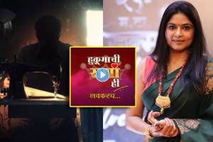 Shweta Shinde new serial hukumachi rani hi coming soon in sun marathi