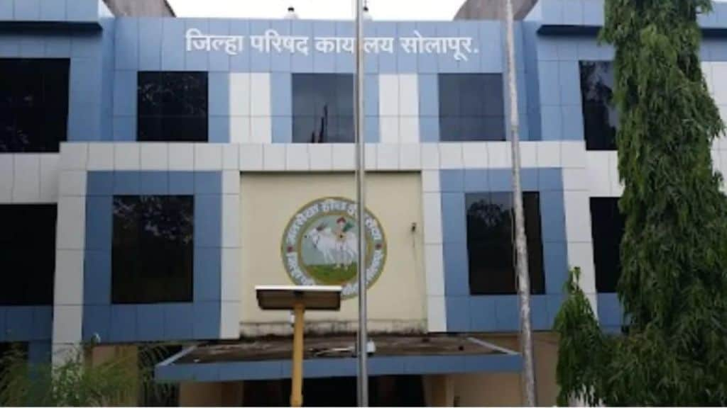 Solapur Zilla Parishads budget balance of Rs 45 crore