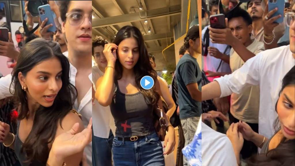 Suhana Khan struggles to move through paparazzi and fans in mobbed rumoured boyfriend Agastya nanda leaves after her