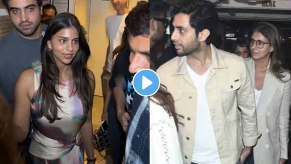 Shahrukh Khan daughter suhana khan dine out with rumoured boyfriend Agastya nanda and Shweta Bachchan video viral