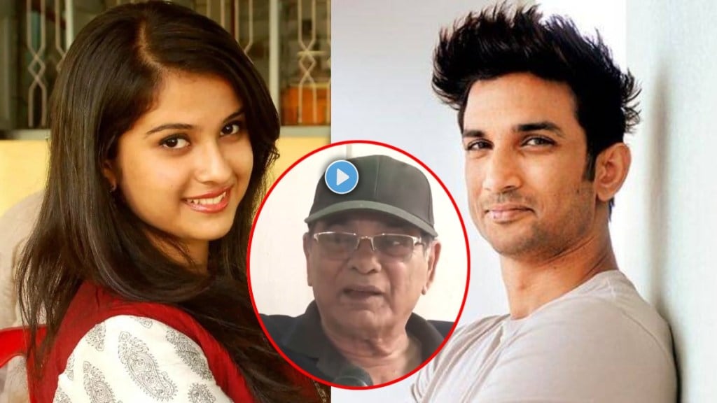 Sushant Singh Rajput Father reacts on Disha Salian Death Case