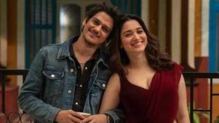 Vijay varma and Tamannaah bhatia News