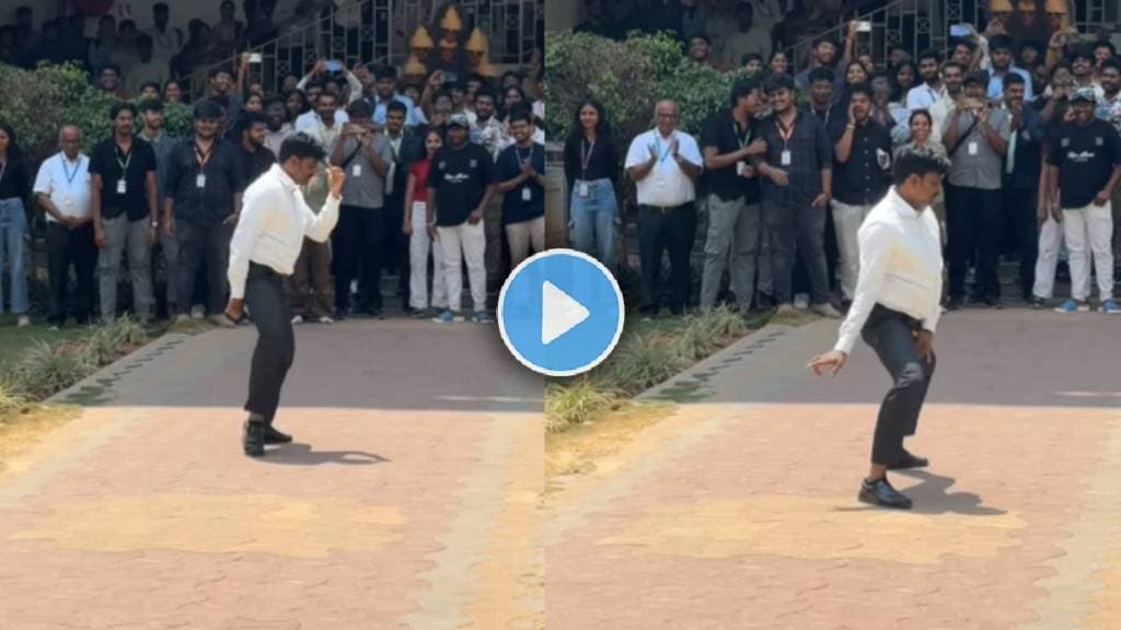 Bengaluru Lecturer Dance Viral | Teacher Dance Viral video