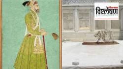 Aurangzeb Controversy: औरंगजेबाची कबर कोणता इतिहास सांगते?