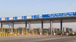 Toll Price : राष्ट्रीय महामार्गांवर टोलच्या किंमती लवकरच कमी होणार, जाणून घ्या कसं असणार नवं धोरण?